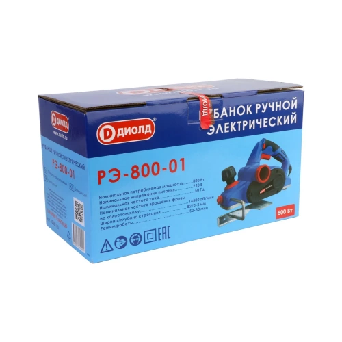 Электрорубанок ДИОЛД РЭ-800-01 10081190 фото 9