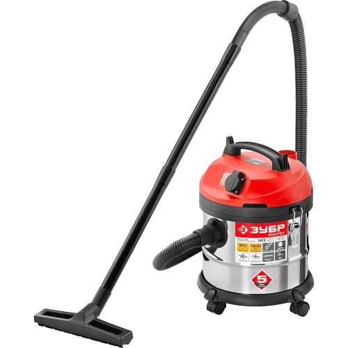 Строительный пылесос ЗУБР МАСТЕР М3-20 ПУ-20-1400 М3