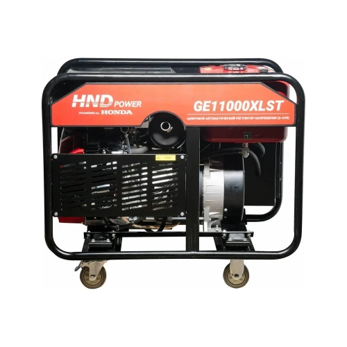 Бензиновый генератор HND GE 11000 XLST с двигателем Honda GE11000XLST фото 7