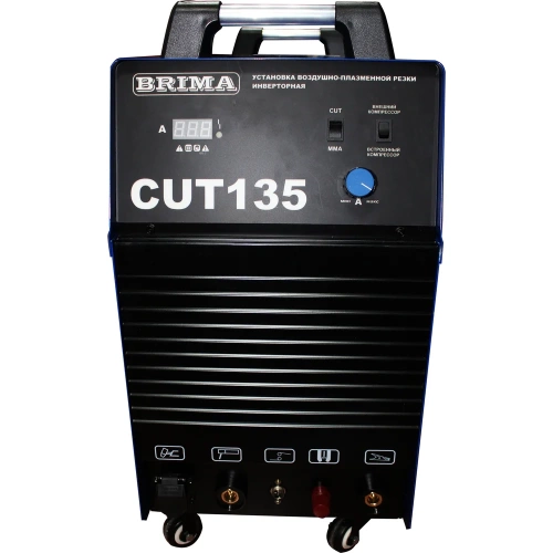 Инвертор плазменной резки Brima CUT-135 с встроенным компрессором ЦБ-00000044 фото 3