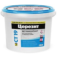 Грунтовка Ceresit CT 19 Бетонконтакт 15 кг