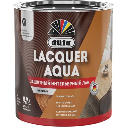 Лак интерьерный Dufa Lacquer Aqua матовый 0,9 л
