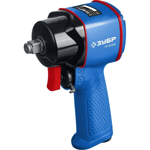 Ударный пневматический гайковерт ЗУБР ПГ-610к 64270