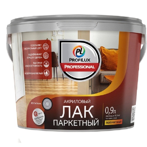 Лак паркетный акриловый Profilux Professional полуматовый 0,9 л