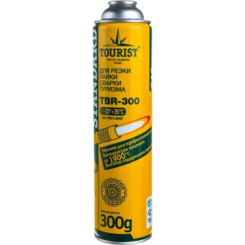 Газовый баллон TOURIST STANDARD, газ резьбовой TBR-300 фото 5 Газовый баллон TOURIST STANDARD, газ резьбовой TBR-300 фото 5