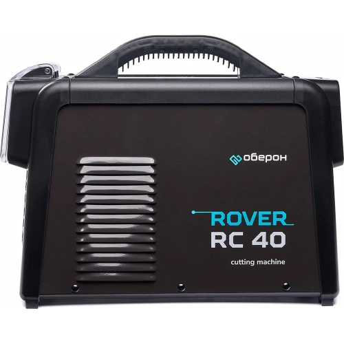 Аппарат воздушно-плазменной резки Оберон RC 40 Rover SD4403 фото 6