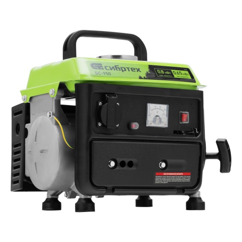 Генератор бензиновый БС-950, 0.8 кВт, 230 В, 2-х тактный, 4 л, ручной стартер Сибртех фото 3