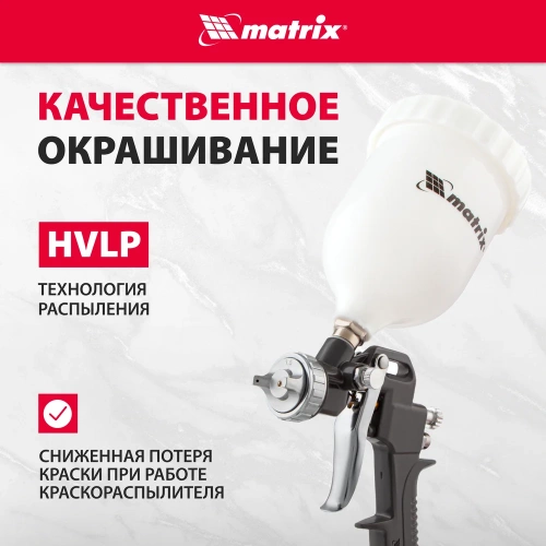 Набор пневмоинструмента MATRIX 5 предметов 57304 фото 4 Набор пневмоинструмента MATRIX 5 предметов 57304 фото 4
