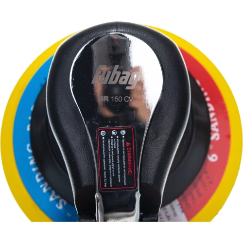 Орбитальная пневмошлифмашина FUBAG П SR150CV 100182 фото 5