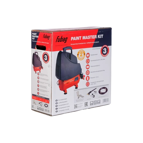 Компрессор FUBAG PAINT MASTER KIT + 3 OL 195/6 + 3 предмета 646030 фото 3