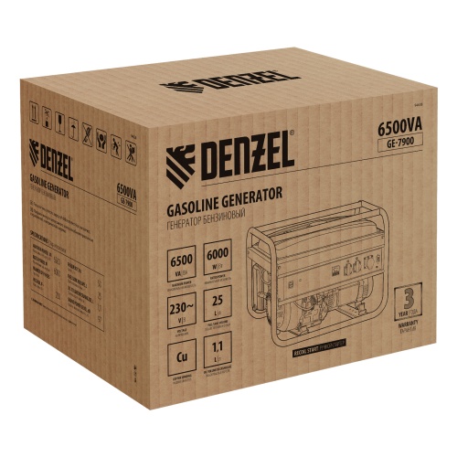 Генератор бензиновый GE 7900, 6.5 кВт, 220 В/50 Гц, 25 л, ручной пуск Denzel фото 5