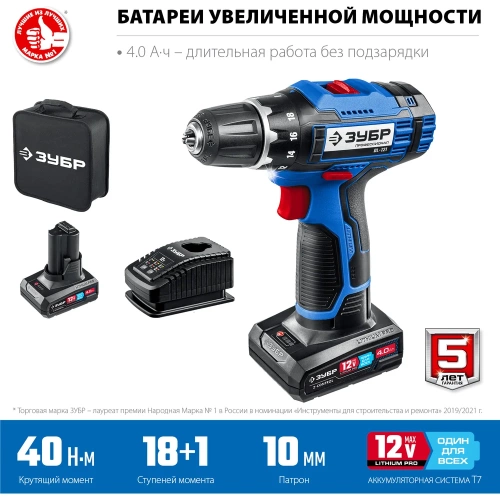 Дрель-шуруповерт ЗУБР Профессионал 12 В, 2 АКБ, в сумке DL-121-42 фото 4