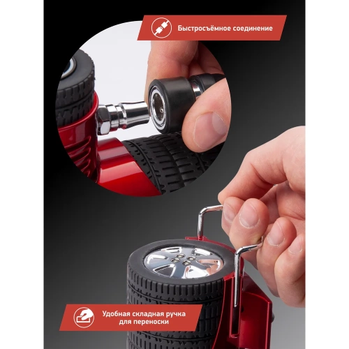 Цифровой компрессор DSV с быстросъёмным воздушным шлангом и LED фонарём, 35 л/мин 233000 фото 8