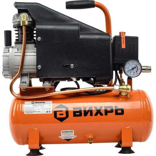 Компрессор Вихрь КМП-210/10 74/3/1 фото 7 Компрессор Вихрь КМП-210/10 74/3/1 фото 7