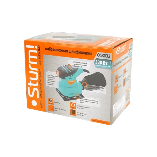 Вибрационная шлифовальная машина Sturm OS8032 фото 11 Вибрационная шлифовальная машина Sturm OS8032 фото 11
