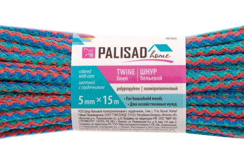Шнур бельевой полипропиленовый с сердечником, 5 мм, L 15 м, цветной, Home Palisad фото 7