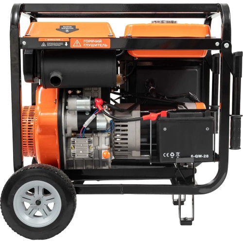 Дизельный генератор Gigant GDGL-7000E фото 9