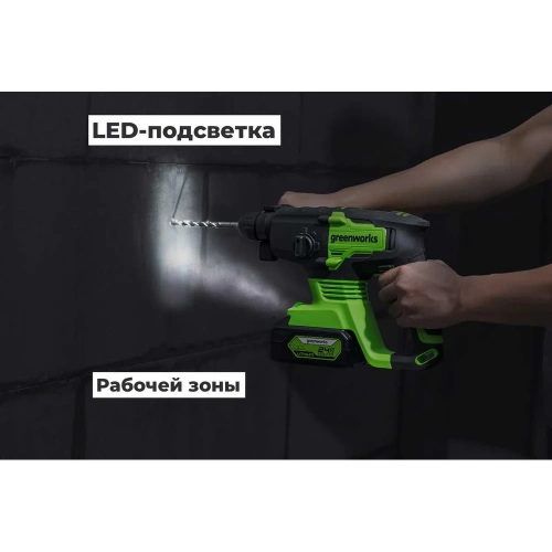 Бесщеточный перфоратор GreenWorks GD24SDS2, 24В, 2 Дж, 4500уд/мин, 24 мм в бетоне, 1x4Ач, ЗУ, 3803007VUB фото 4