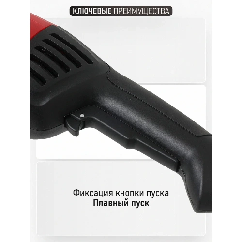 Углошлифовальная машина Vega 2600Вт, 230мм, 6500 об/мин VG2600/230 фото 6 Углошлифовальная машина Vega 2600Вт, 230мм, 6500 об/мин VG2600/230 фото 6