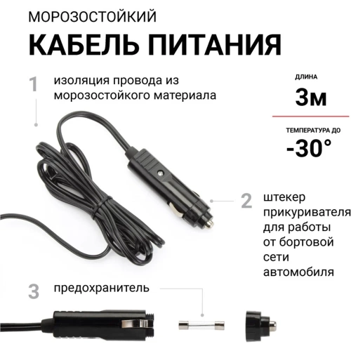 Металлический автомобильный компрессор AUTOPROFI AK-30 фото 7