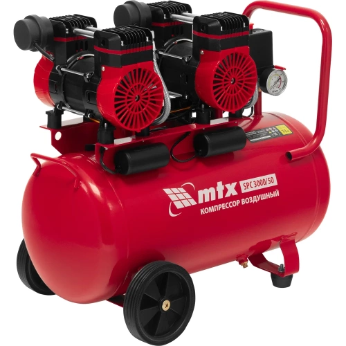 Компрессор безмасляный малошумный MTX SPC 3000/50, 3000 Вт, ресивер 50 л, 520 л/мин 58140