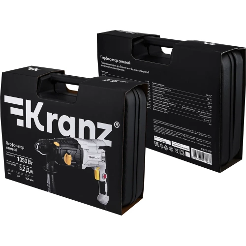 Перфоратор сетевой KRANZ SDS-plus, 1050Вт, 3,2Дж, в кейсе KR-PT-110 фото 9 Перфоратор сетевой KRANZ SDS-plus, 1050Вт, 3,2Дж, в кейсе KR-PT-110 фото 9