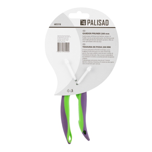 Секатор с наковальней, 200 мм, двухкомпонентные рукоятки Palisad фото 11