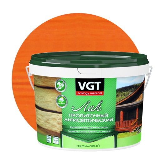 Лак пропиточный с антисептиком VGT красное дерево 2,2 кг