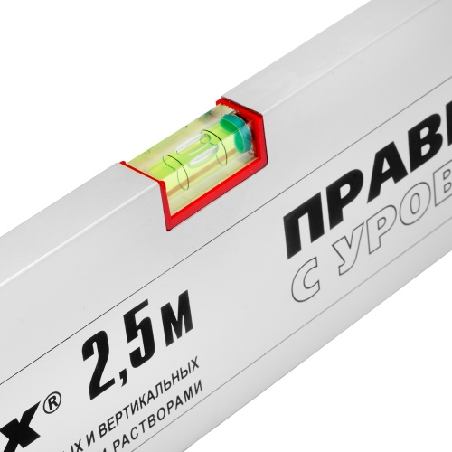 Правило алюминиевое с уровнем, L-2.5 м, 2 ручки Matrix фото 3