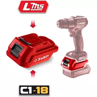 Адаптер для аккумулятора ЗУБР 18В, С1-18 под инструмент LMS C18-LMS