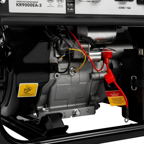 Бензиновый генератор KRANZ KR9000EA-3 9кВт 230В/380В 25л коннектор автоматики электростартер KR-16-1140 фото 11 Бензиновый генератор KRANZ KR9000EA-3 9кВт 230В/380В 25л коннектор автоматики электростартер KR-16-1140 фото 11