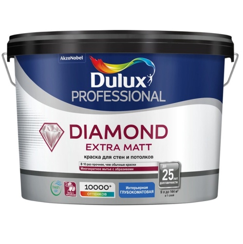 Краска для стен и потолков водно-дисперсионная Dulux Diamond Extra Matt глубокоматовая база BW 9 л Краска для стен и потолков водно-дисперсионная Dulux Diamond Extra Matt глубокоматовая база BW 9 л