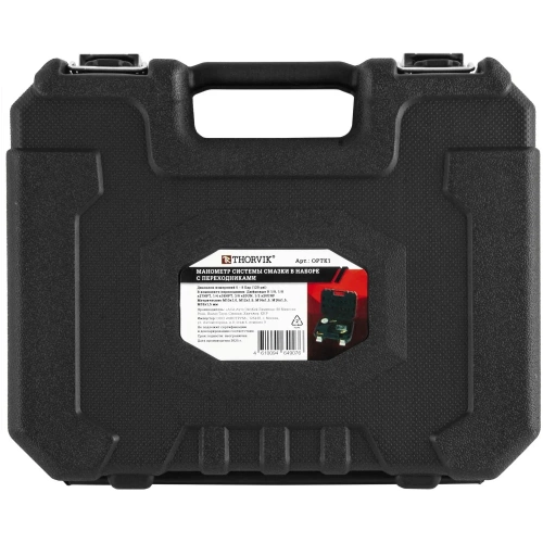 Манометр системы смазки в наборе с переходниками THORVIK OPTK1 053874 фото 4