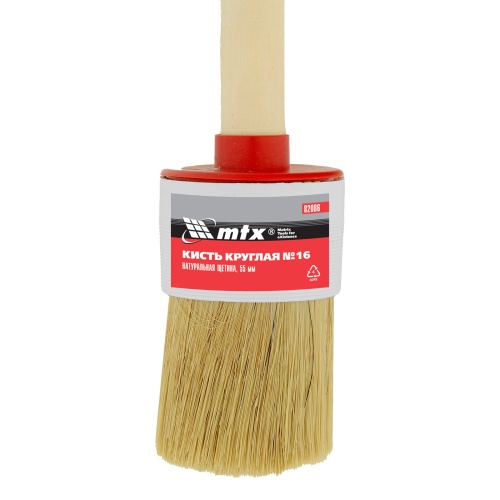 Кисть круглая №16 (55 мм) натуральная щетина, деревянная ручка MTX фото 4 Кисть круглая №16 (55 мм) натуральная щетина, деревянная ручка MTX фото 4