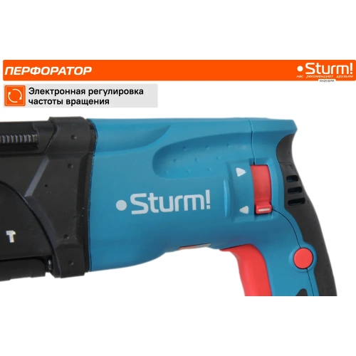 Перфоратор Sturm RH2510PM фото 9 Перфоратор Sturm RH2510PM фото 9