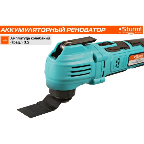 Аккумуляторный реноватор Sturm 1BatterySystem 12 V CMF1201 фото 4
