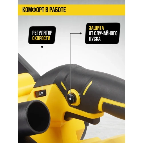 Машина ленточная шлифовальная Kolner 475x76мм, KBS 800V, 800Вт, рег-ка скорости 120-380м/мин, откидной кожух, рег.рукоятки (мешок, переходник) 8030700586 фото 7 Машина ленточная шлифовальная Kolner 475x76мм, KBS 800V, 800Вт, рег-ка скорости 120-380м/мин, откидной кожух, рег.рукоятки (мешок, переходник) 8030700586 фото 7