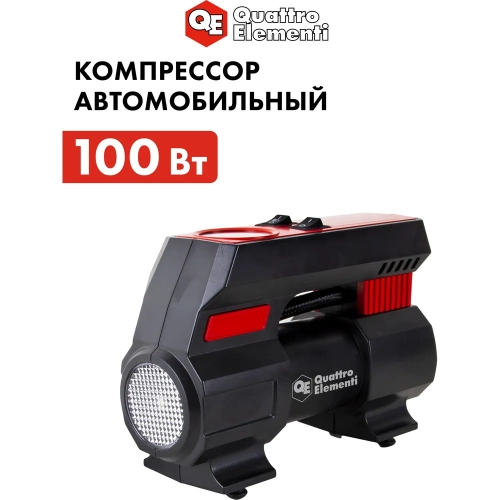 Автомобильный компрессор QUATTRO ELEMENTI Smart 25 12 Вольт 792-094 фото 8