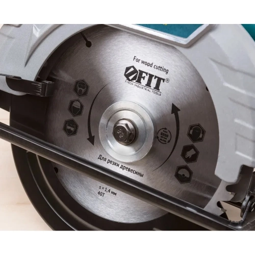 Дисковая пила FIT 1280 Вт, 5000 об/мин, 185/20 мм, железная опора, резиновая накладка, быстрая смена щеток, блок шпинделя, коробка 80398 фото 4 Дисковая пила FIT 1280 Вт, 5000 об/мин, 185/20 мм, железная опора, резиновая накладка, быстрая смена щеток, блок шпинделя, коробка 80398 фото 4