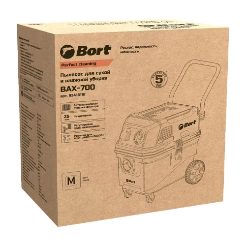Пылесос для сухой и влажной уборки BORT BAX-700 93418118 фото 7