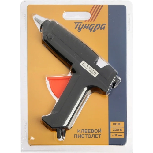 Клеевой пистолет ТУНДРА 80 Вт, 220 В, 11 мм 1026055 фото 9 Клеевой пистолет ТУНДРА 80 Вт, 220 В, 11 мм 1026055 фото 9