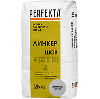 Смесь декоративная для расшивки Perfekta Линкер Шов серебристо-серая 25 кг