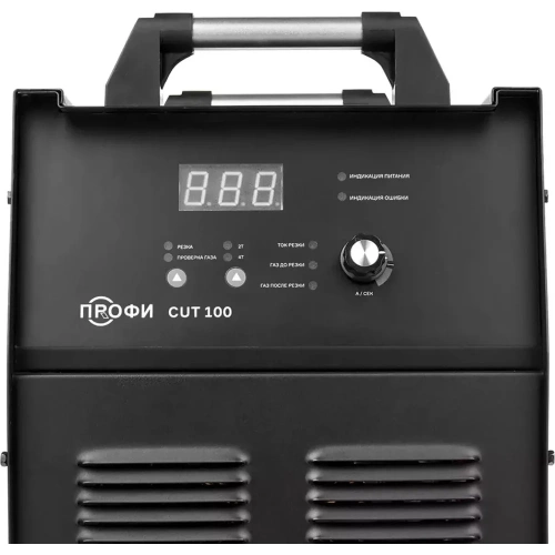 Аппарат воздушно-плазменной резки металлов ПТК ПРОФИ CUT 100 00000032820 фото 4