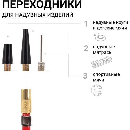 Воздушный компрессор AUTOPROFI 50 л мин AKM-50 фото 9 Воздушный компрессор AUTOPROFI 50 л мин AKM-50 фото 9