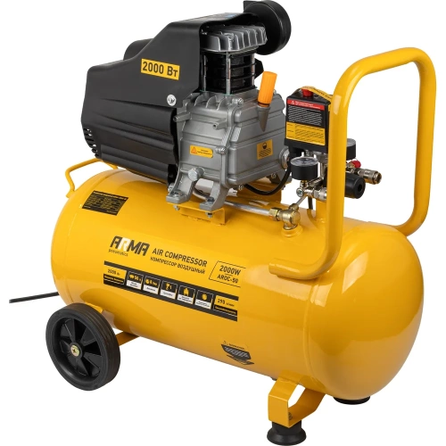 Компрессор воздушный поршневой масляный ARMA 2,0 кВт, 50л ресивер, 290 л/мин AROC-50 фото 5 Компрессор воздушный поршневой масляный ARMA 2,0 кВт, 50л ресивер, 290 л/мин AROC-50 фото 5