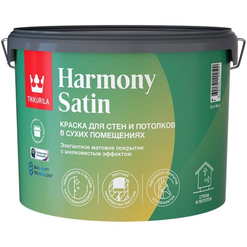 Краска акриловая для стен и потолков Tikkurila Harmony Satin Joker 700014037 матовая 1 класс база А 9 л