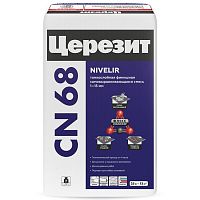 Смесь самовыравнивающаяся Ceresit CN 68 25 кг
