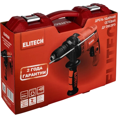 Ударная дрель Elitech ДУ 0913РЭ (850Вт, БЗП, 13мм, метал.редуктор) 204500 фото 11 Ударная дрель Elitech ДУ 0913РЭ (850Вт, БЗП, 13мм, метал.редуктор) 204500 фото 11