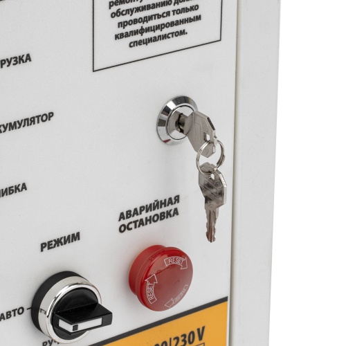 Блок автоматического запуска PS-120TS Denzel фото 8