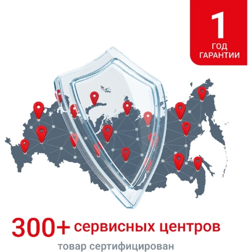 Воздушный компрессор MTX ременной привод кр2500/80, 2,5 квт, 80 литров, 420 л/мин 58022 фото 7 Воздушный компрессор MTX ременной привод кр2500/80, 2,5 квт, 80 литров, 420 л/мин 58022 фото 7